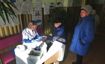 viber_2019-11-14_11-48-40