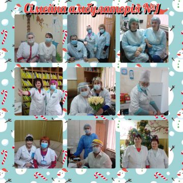 dhdhdhdhndhdhdhudhdhdhu_viber_2020-12-30_15-58-5699