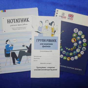 yzobrazhenye_viber_2021-08-20_14-19-24-695