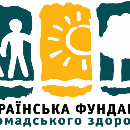 У місті Миколаєві розпочав роботу Центр життєстійкості