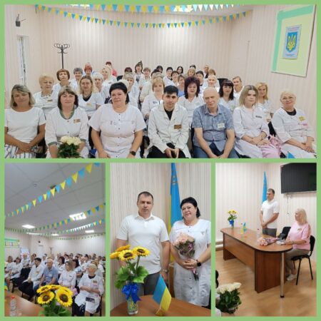 Вітаємо з призначенням на посаду!